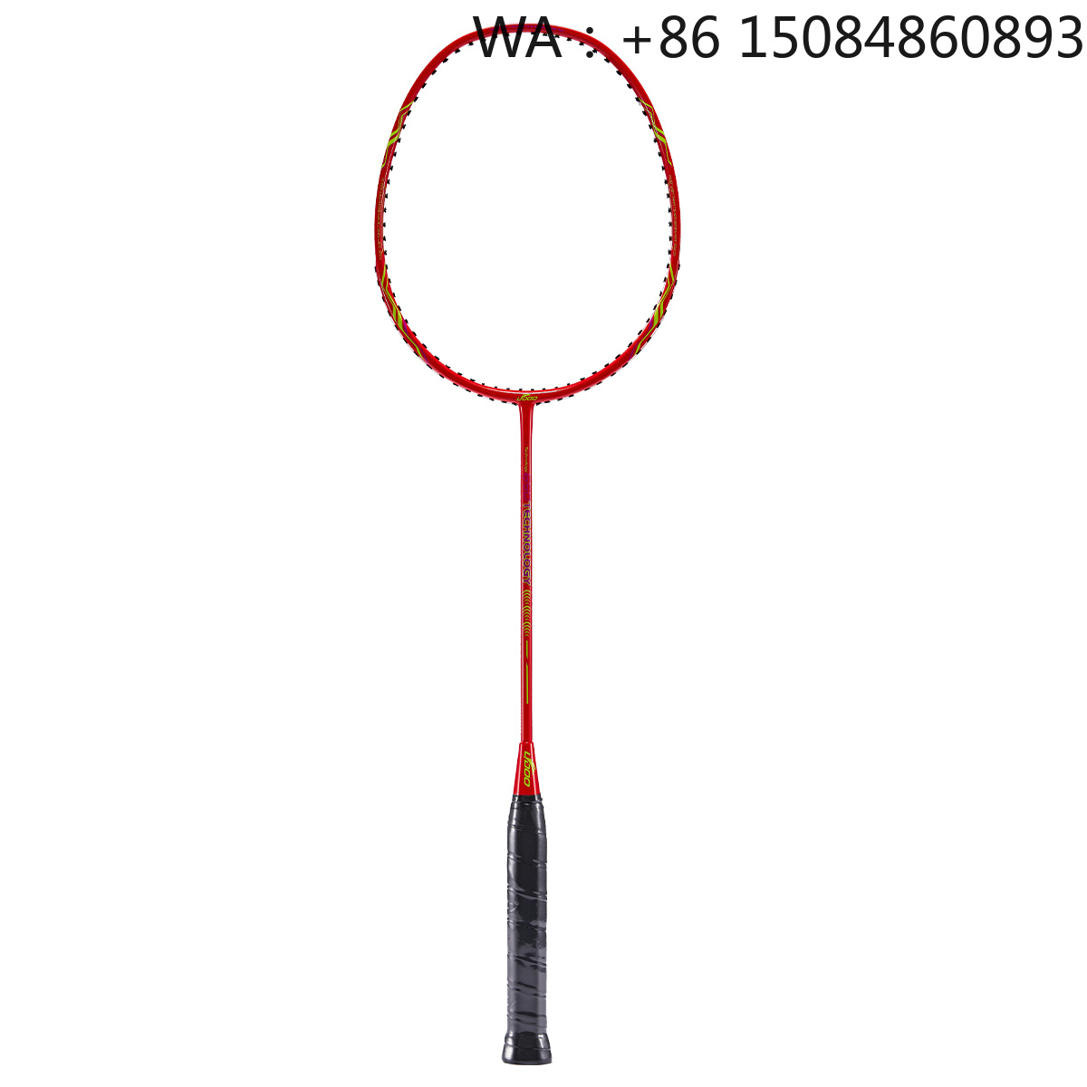 Badminton Racket - Raket badminton junior ultra-ringan berbahan grafit,