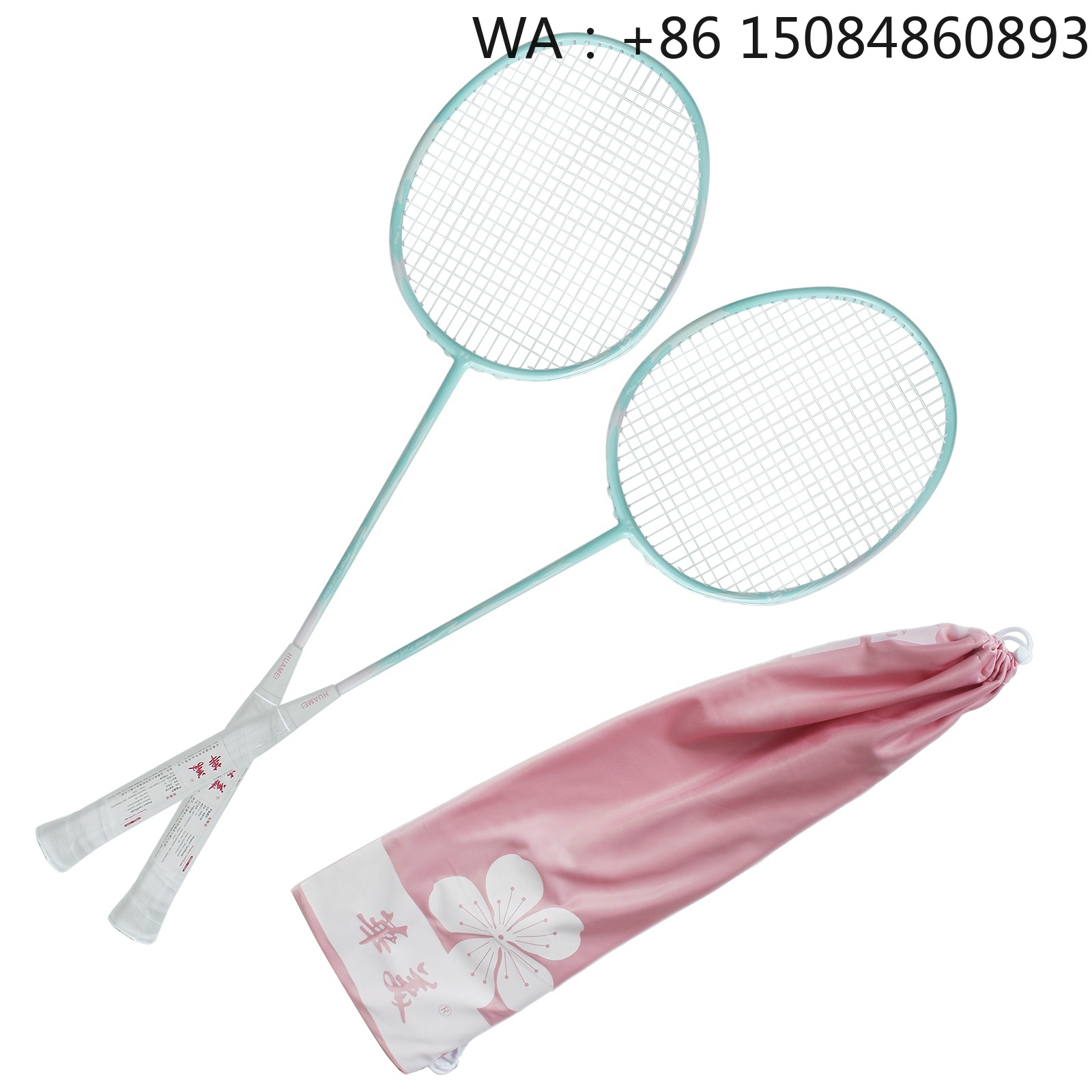 Badminton Racket - Raket badminton bahan serat karbon murah