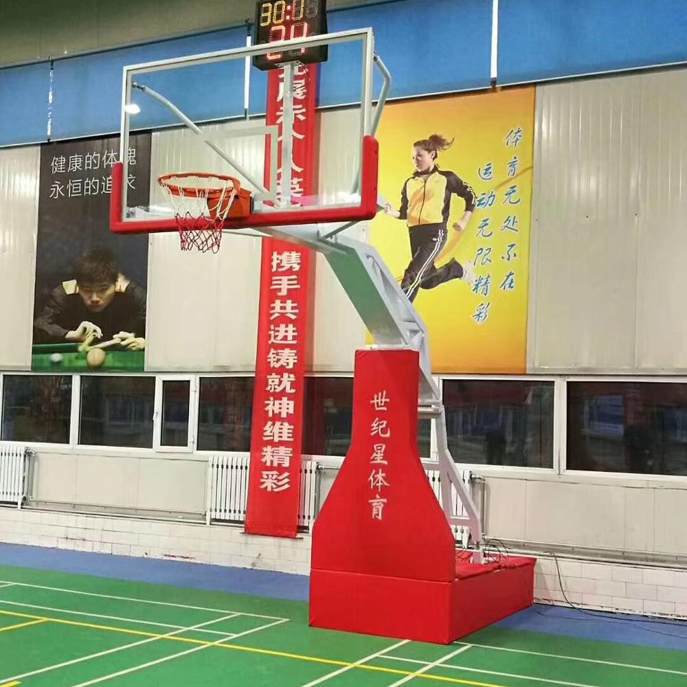 Basketball Hoop - Dezhou Century Star Stand Basket Portabel