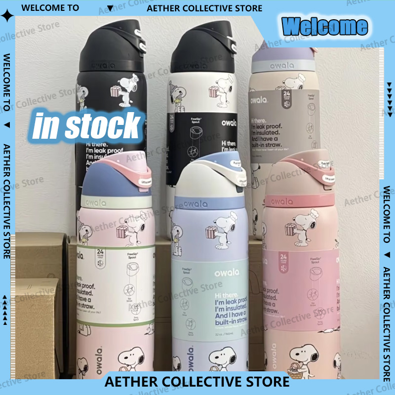 Sports Water Bottle Insulated - Botol Minum Olahraga Genggam Berinsulasi Model