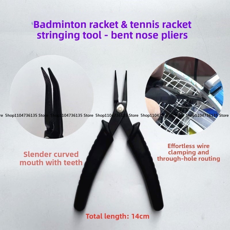 Raket Bulu Tangkis, Alat Pemas - Badminton Racket ulasan dan harga