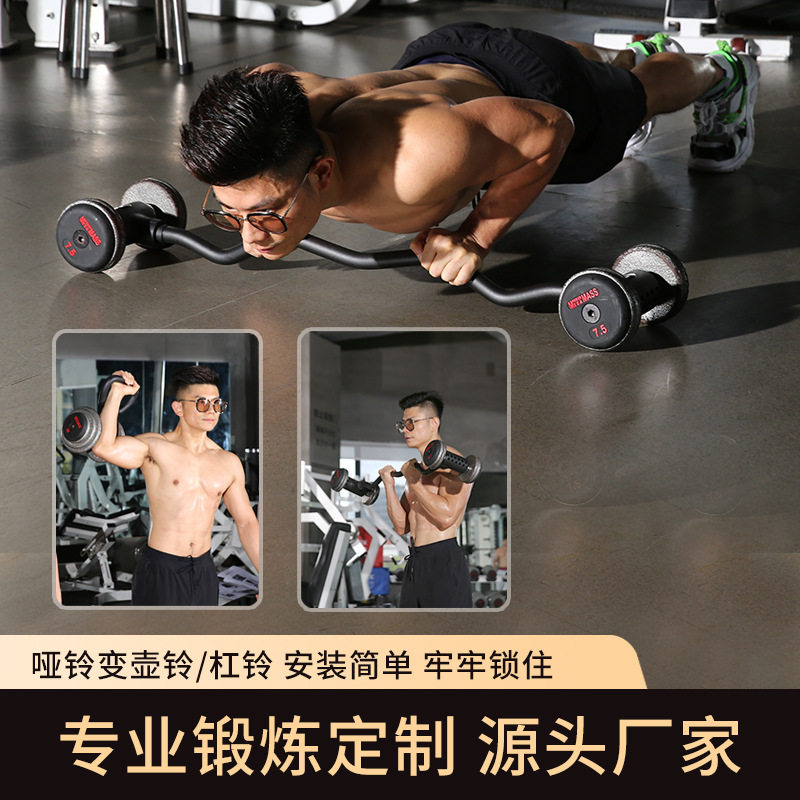 Set Peralatan Gym Rumahan Dumb - Dumbbell Set ulasan dan harga