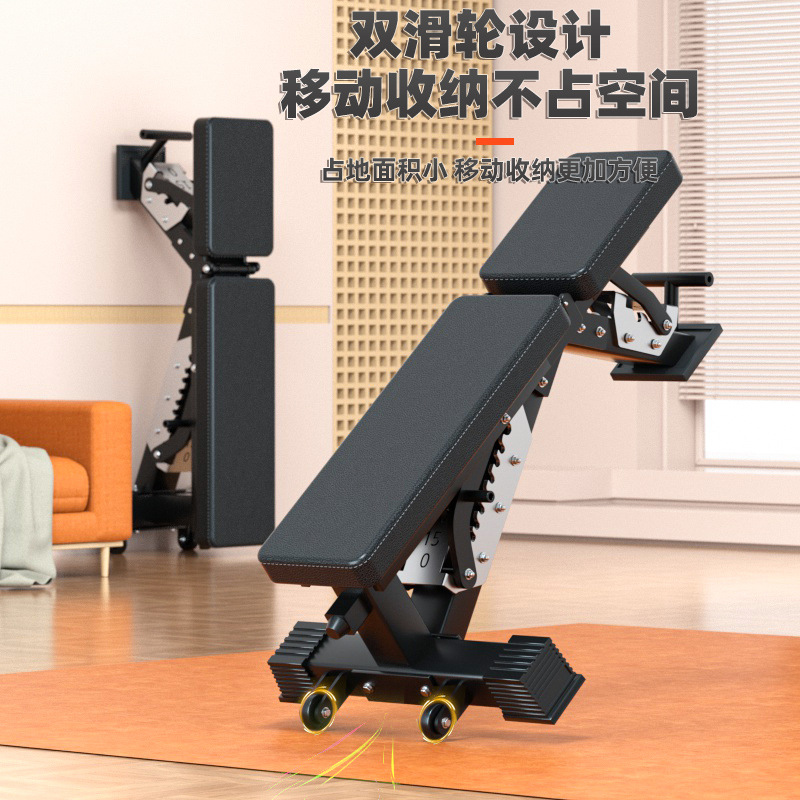 Bangku Dumbbell Multi-Fungsi y - Dumbbell Set ulasan dan harga