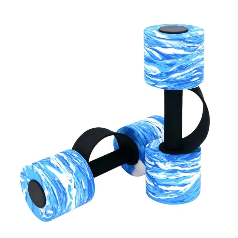 Set Dumbel Air Mengambang 2 un - Dumbbell Set ulasan dan harga