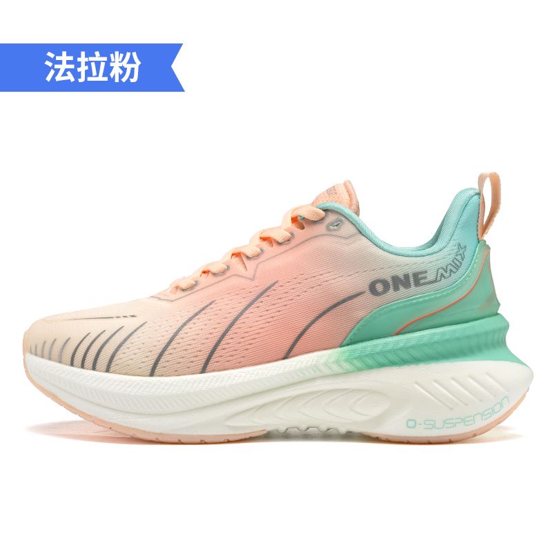 ONEMIX Xiaoyaoyou 3.0 Sepatu L - Jump Rope ulasan dan harga