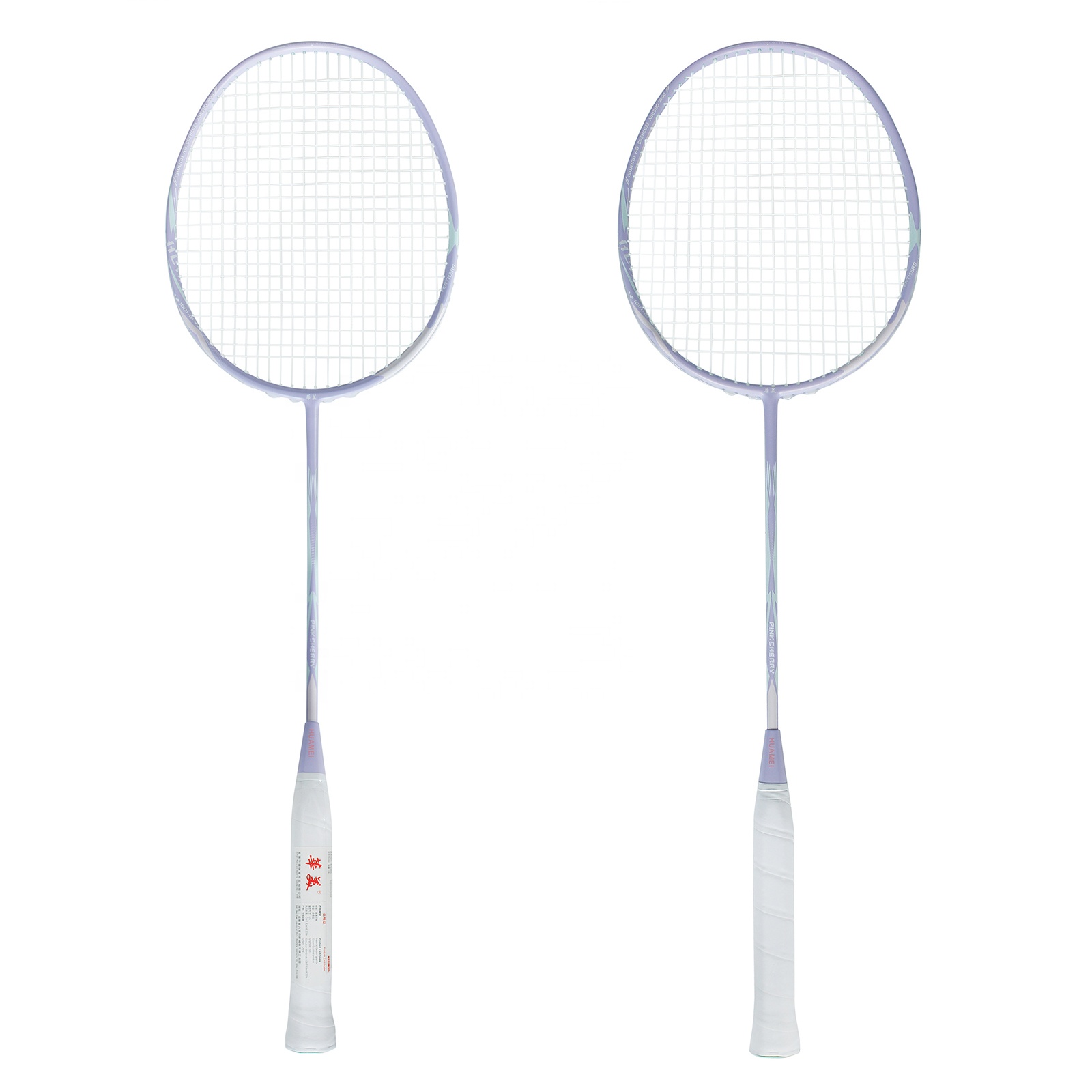 Raket badminton bahan serat ka - Badminton Racket ulasan dan harga